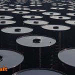 انخفاض سعر البيتومين في أوروبا