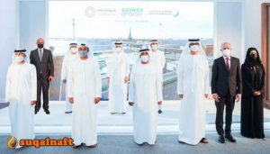 مشروع الهيدروجين الأخضر في دبي