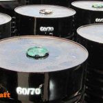 سعر طن البيتومين 60/70
