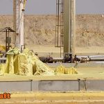 تطورات الكبريت في السوق العالمية
