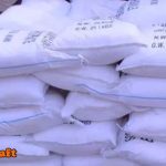سعر الفوسفات في السوق العالمية