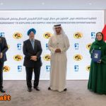 عقد شركة بترول أبوظبي الوطنية مع الهند