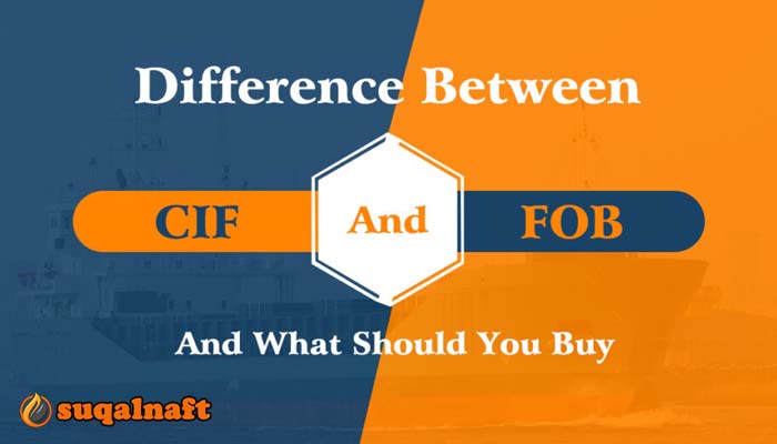 ما هو الفرق بين CIF و FOB
