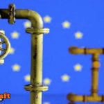 انخفاض سعر الغاز الطبيعي في أوروبا