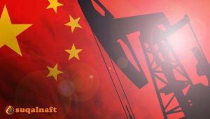 النفط والتحولات الاقتصادية في الصين