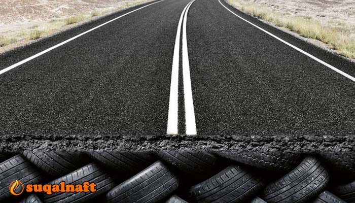 ما هو البيتومين المطاطي