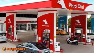 سعر البنزين في تركيا