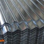 ما هي الورقة المجلفنة