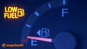 ماذا يحدث اذا نفذ البنزين