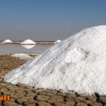 نسبة الاملاح الطبيعية في الماء البحر