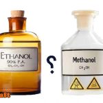 ما هو الفرق بين الميثانول والايثانول